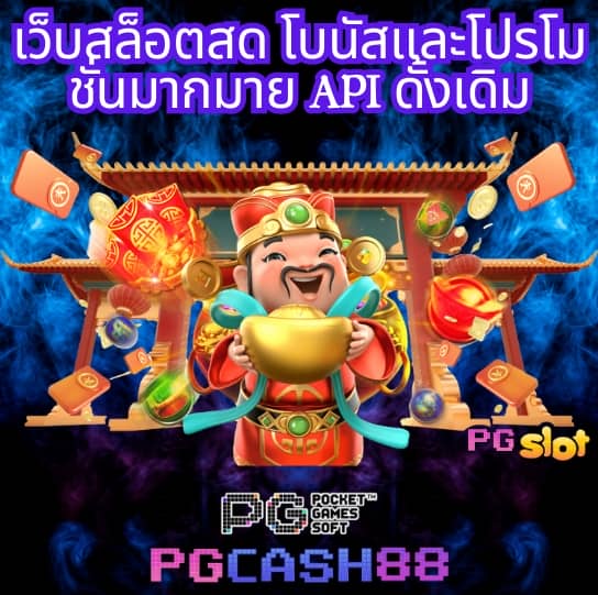 f0x 888