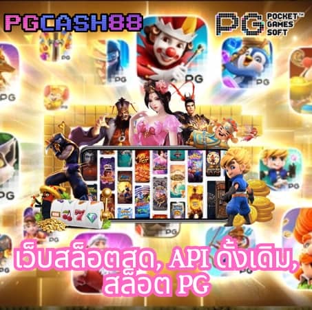 f0x 888